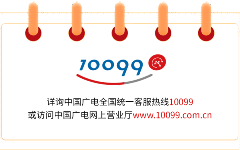 万网域名24小时人工客服电话是多少？万网域名官方咨询电话