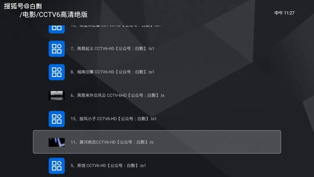 为什么网页视频播不了?简单几步搞定!