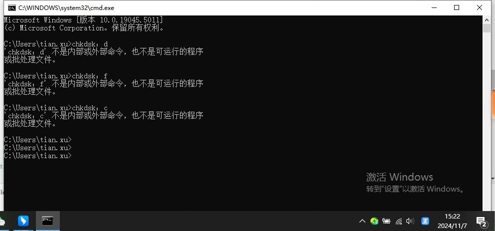 wegt命令报错如何修复?替代方案分享
