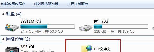 在服务器上ftp文件为什么不能解压,ftp文件解压不了怎么办 第1张 在服务器上ftp文件为什么不能解压,ftp文件解压不了怎么办 第1张