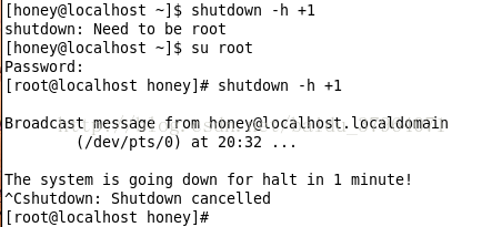 如何退出Linux sh命令 第1张 如何退出Linux sh命令 第1张
