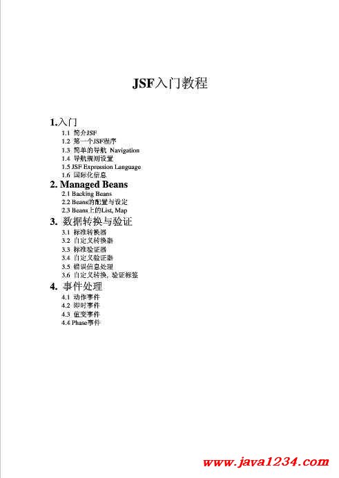JS手册PDF实验手册怎么下载,哪里下载? 第2张 JS手册PDF实验手册怎么下载,哪里下载? 第2张