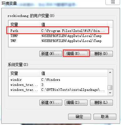 Java配置文件如何使用,SDK使用有哪些步骤 第1张 Java配置文件如何使用,SDK使用有哪些步骤 第1张