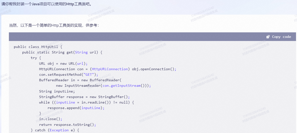 Java网页中如何添加一个功能性按钮?详细步骤解析? 第1张 Java网页中如何添加一个功能性按钮?详细步骤解析? 第1张