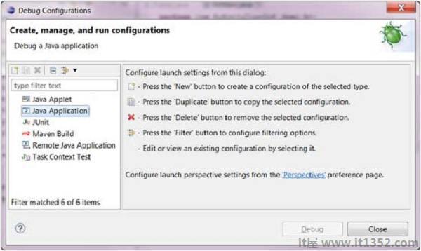 Java网页中如何添加一个功能性按钮?详细步骤解析? 第2张 Java网页中如何添加一个功能性按钮?详细步骤解析? 第2张