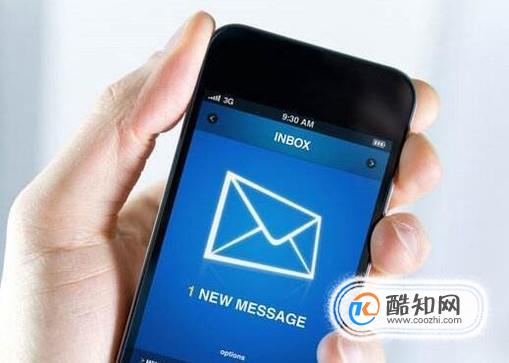 为什么安卓手机收到的短信不显示预览内容?解决方法是什么? 第1张 为什么安卓手机收到的短信不显示预览内容?解决方法是什么? 第1张