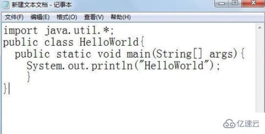 Java中执行CMD命令的详细步骤和注意事项是什么? 第1张 Java中执行CMD命令的详细步骤和注意事项是什么? 第1张