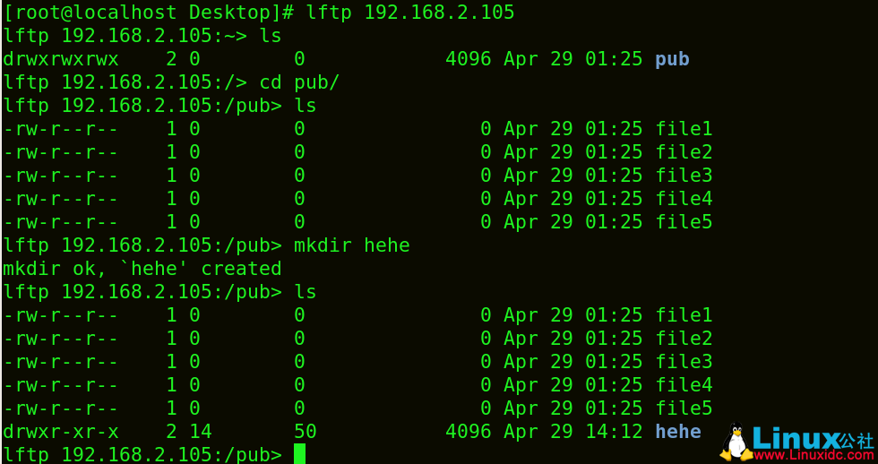 Linux ftplinux配置命令中,哪些步骤是新手容易忽视的? 第1张 Linux ftplinux配置命令中,哪些步骤是新手容易忽视的? 第1张