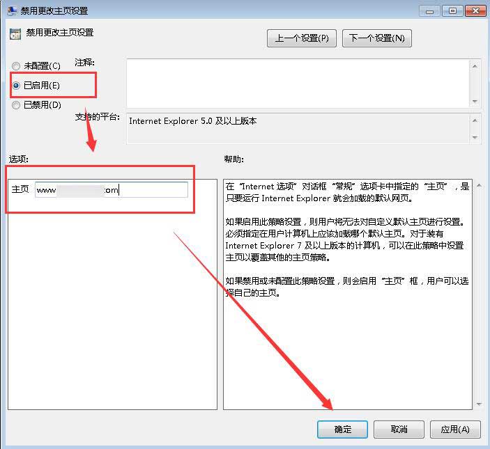 域名可以修改吗?,域名修改后网站打不开怎么办 第1张 域名可以修改吗?,域名修改后网站打不开怎么办 第1张