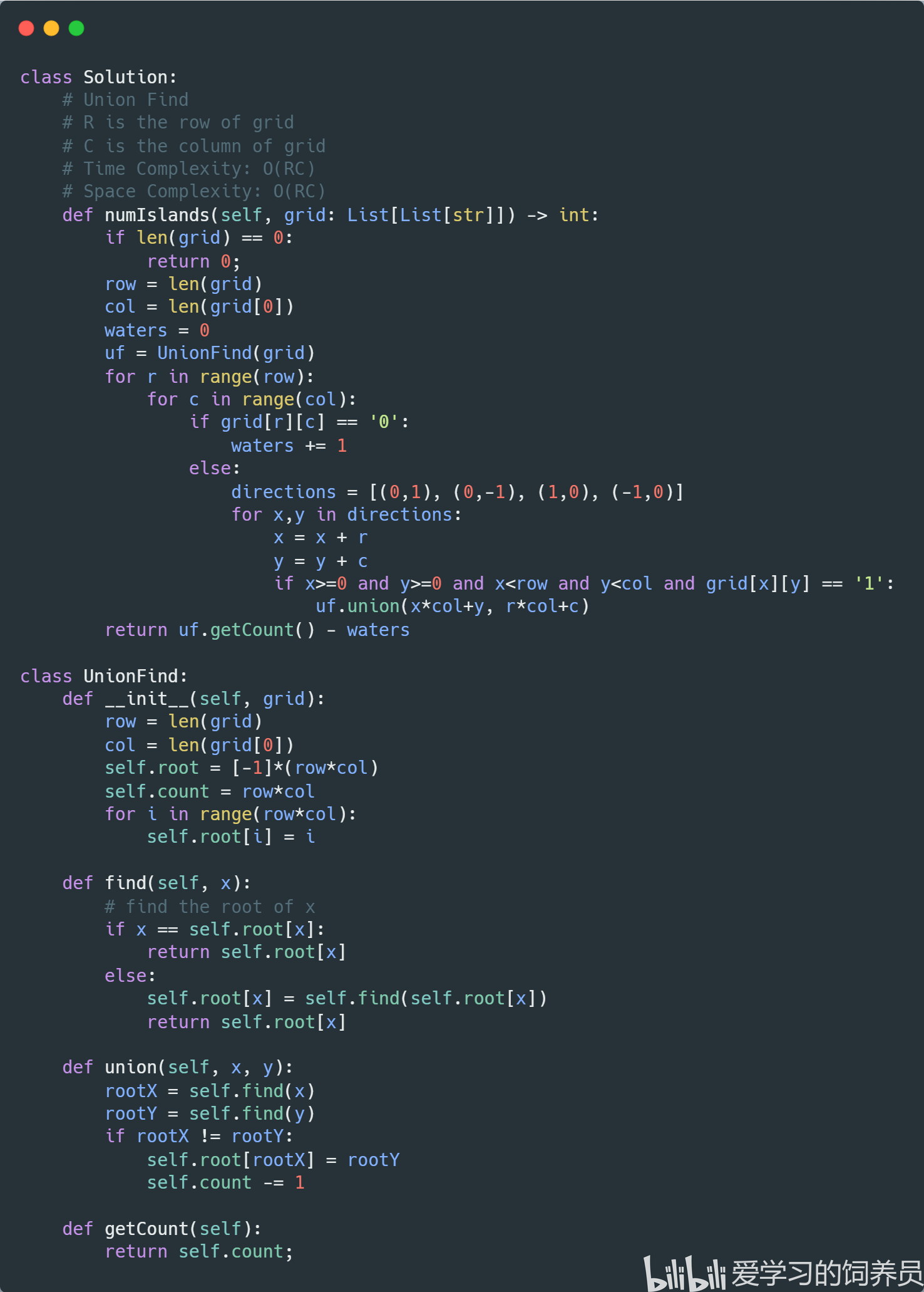 Java Web环境下，有哪些高效算法能准确计算素数？ 第3张