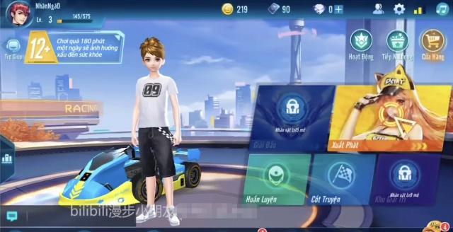 qq飞车手游的服务器是什么东西,哪个服务器最稳定? 第3张 qq飞车手游的服务器是什么东西,哪个服务器最稳定? 第3张