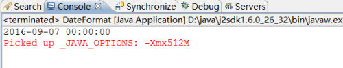 Java中表示0点的确切时间格式或代码是怎样的? 第1张 Java中表示0点的确切时间格式或代码是怎样的? 第1张