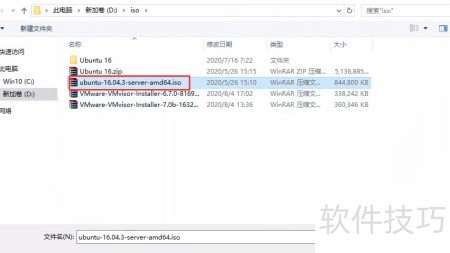 如何高效向ESXi主机导入文件夹?