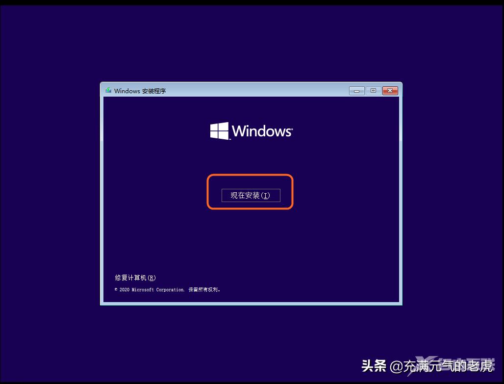 win10虚拟主机安装教程详细步骤,如何轻松完成虚拟主机安装? 第2张 win10虚拟主机安装教程详细步骤,如何轻松完成虚拟主机安装? 第2张