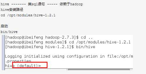 Hive数据库编码格式是什么?Hive建表指定字符集编码 第1张 Hive数据库编码格式是什么?Hive建表指定字符集编码 第1张
