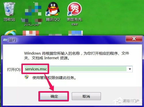 邮件服务器未响应怎么办?如何排查解决连接问题? 第1张 邮件服务器未响应怎么办?如何排查解决连接问题? 第1张