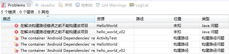 java获取下载路径错误怎么办 第3张 java获取下载路径错误怎么办 第3张