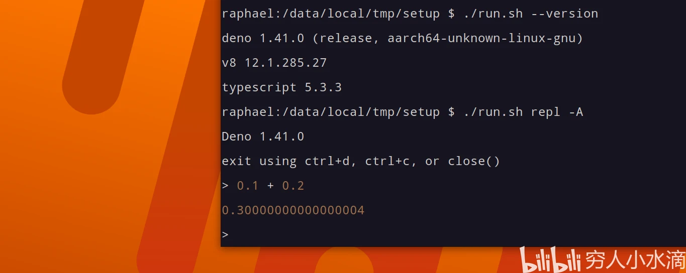 安卓设备上使用proot运行Linux,可行吗?有哪些挑战和解决方案? 第1张 安卓设备上使用proot运行Linux,可行吗?有哪些挑战和解决方案? 第1张