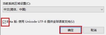 配置初始化中怎么解决?,配置初始化中原因及解决方法 第3张 配置初始化中怎么解决?,配置初始化中原因及解决方法 第3张