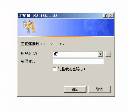 局域网QQ服务器如何配置?存在哪些常见问题及解决方案? 第2张 局域网QQ服务器如何配置?存在哪些常见问题及解决方案? 第2张
