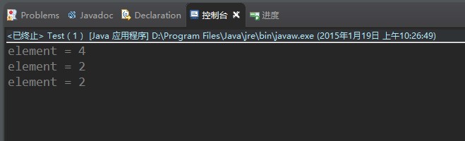 Java中删除List元素的正确方法有哪些?如何高效地删除List中的特定元素? 第3张 Java中删除List元素的正确方法有哪些?如何高效地删除List中的特定元素? 第3张