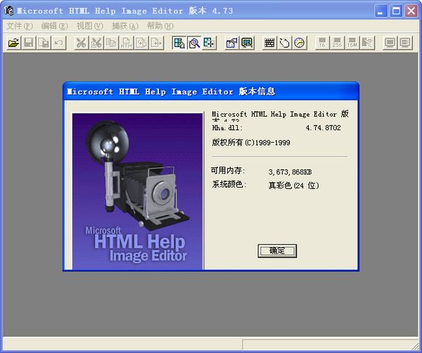 html help 如何安装 第2张 html help 如何安装 第2张