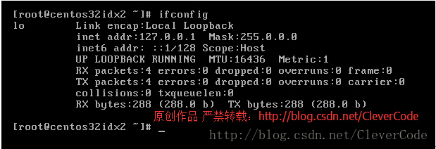 centos 6.5 怎么配置，centos 6.5 配置教程