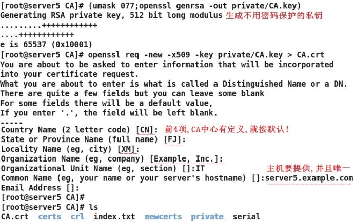 ldap 服务器不可用 第2张 ldap 服务器不可用 第2张