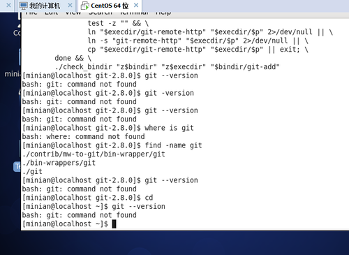 Linux环境下安装Git,具体步骤和注意事项有哪些? 第1张 Linux环境下安装Git,具体步骤和注意事项有哪些? 第1张