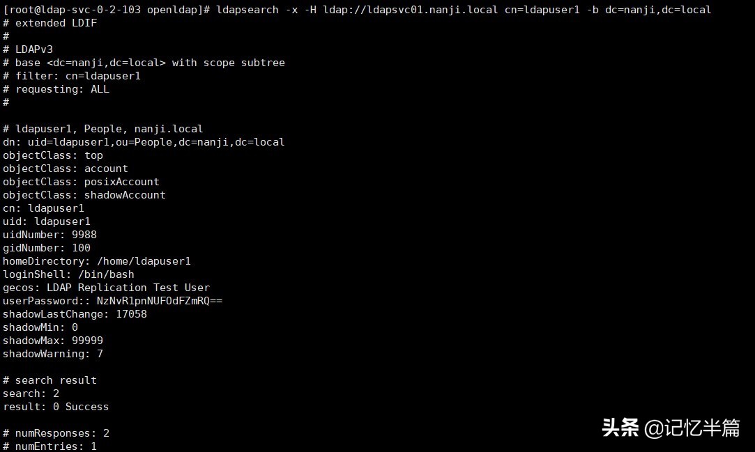 ldap 服务器不可用 第3张 ldap 服务器不可用 第3张