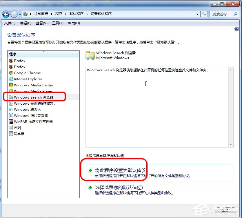 为什么电脑会显示未能下载配置文件?如何解决,未能下载配置文件的具体原因及快速处理方法是什么 第3张 为什么电脑会显示未能下载配置文件?如何解决,未能下载配置文件的具体原因及快速处理方法是什么 第3张