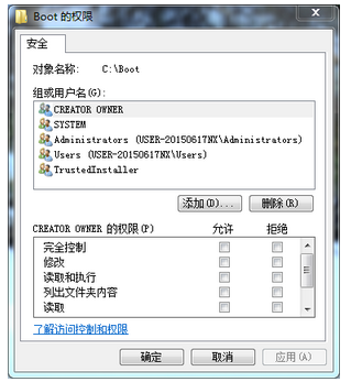 word保存为什么提示没有权限 第3张 word保存为什么提示没有权限 第3张