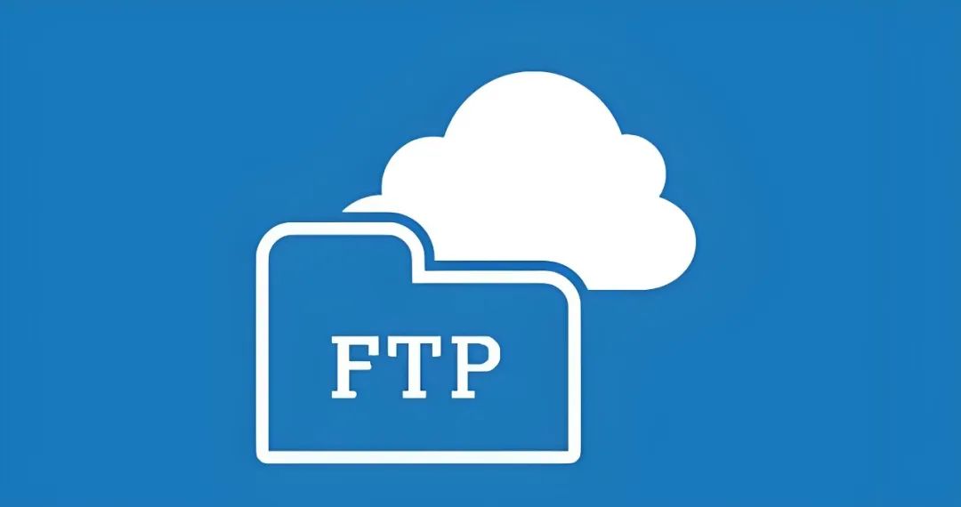 最好的ftp服务器软件 第2张 最好的ftp服务器软件 第2张