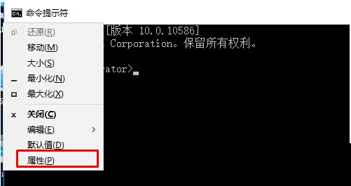 命令窗口消失了如何找回 第3张 命令窗口消失了如何找回 第3张