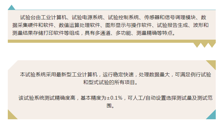 测试稳定后再加大租用规模可行吗,怎么操作 第1张 测试稳定后再加大租用规模可行吗,怎么操作 第1张