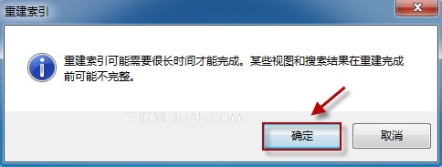 outlook邮箱服务器为何频繁出现登录失败,稳定运行保障在哪里? 第1张 outlook邮箱服务器为何频繁出现登录失败,稳定运行保障在哪里? 第1张