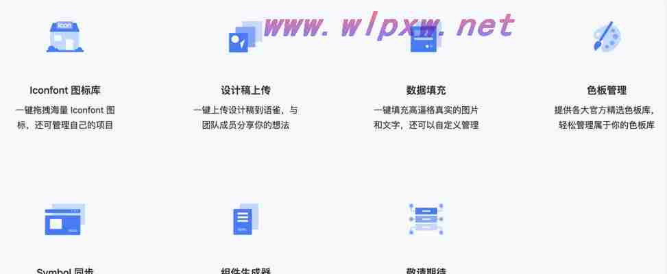 工作后浏览器必装哪些网站?职场新人必备高效工具推荐 第2张 工作后浏览器必装哪些网站?职场新人必备高效工具推荐 第2张
