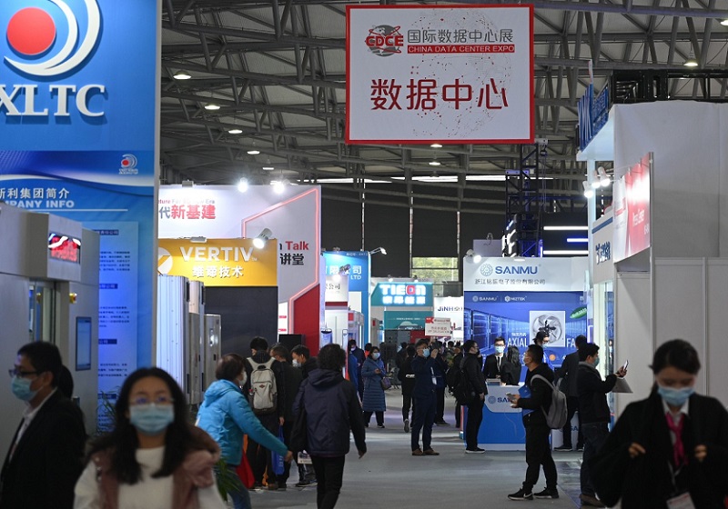 国际数据中心及云计算产业展览会是什么?数据中心云计算展会时间地点 第2张 国际数据中心及云计算产业展览会是什么?数据中心云计算展会时间地点 第2张