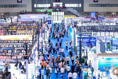 国际数据中心及云计算产业展览会是什么?数据中心云计算展会时间地点 第3张 国际数据中心及云计算产业展览会是什么?数据中心云计算展会时间地点 第3张