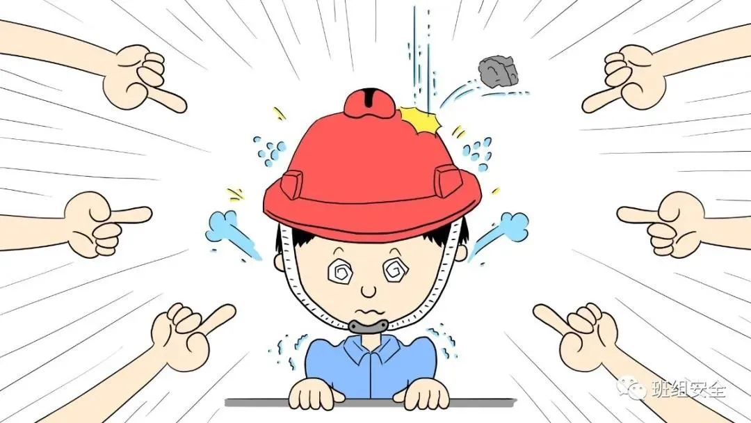 安全疑虑解答常见安全问题有哪些?如何有效解决? 第1张 安全疑虑解答常见安全问题有哪些?如何有效解决? 第1张