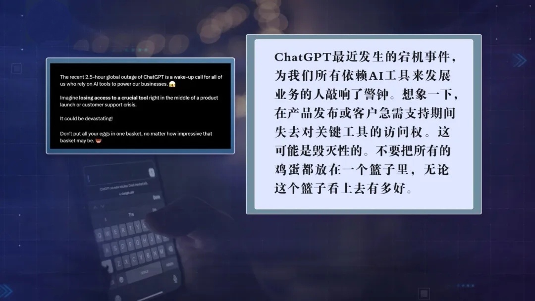 探讨,为何反馈网络突然宕机?深层原因揭秘 第2张 探讨,为何反馈网络突然宕机?深层原因揭秘 第2张