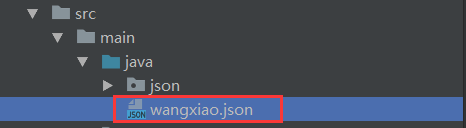 Java中输入文件路径的具体步骤是什么?如何正确地获取并指定文件路径? 第3张 Java中输入文件路径的具体步骤是什么?如何正确地获取并指定文件路径? 第3张