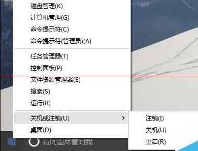 命令栏为何无法拖动?