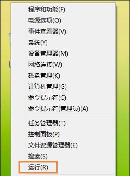命令栏为何无法拖动?