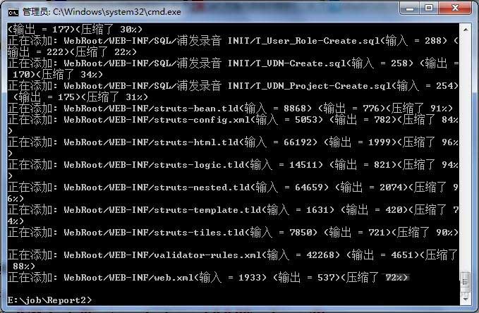Java WAR包如何成功打开及运行?详细步骤与常见问题解答! 第3张 Java WAR包如何成功打开及运行?详细步骤与常见问题解答! 第3张
