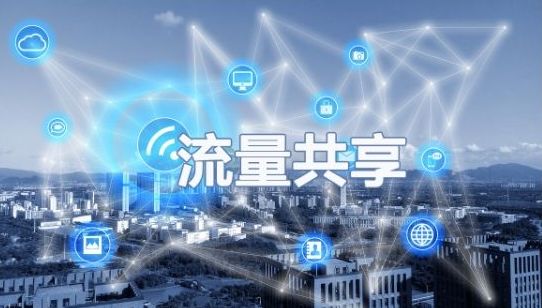 如何防止流量突然暴涨击穿防御集群,流量突然暴涨怎么办 第1张 如何防止流量突然暴涨击穿防御集群,流量突然暴涨怎么办 第1张