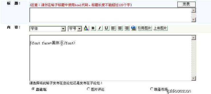 如何通过HTML代码编写专业且美观的邮件模板,实现个性化设计? 第3张 如何通过HTML代码编写专业且美观的邮件模板,实现个性化设计? 第3张