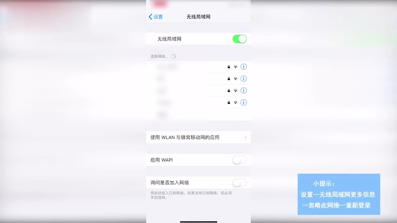 为什么苹果8一直e网 还无服务器,苹果8e网无服务器怎么解决 第2张 为什么苹果8一直e网 还无服务器,苹果8e网无服务器怎么解决 第2张