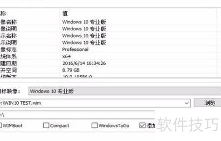 如何通过分析dism日志文件深入了解系统卸载和更新过程? 第1张 如何通过分析dism日志文件深入了解系统卸载和更新过程? 第1张