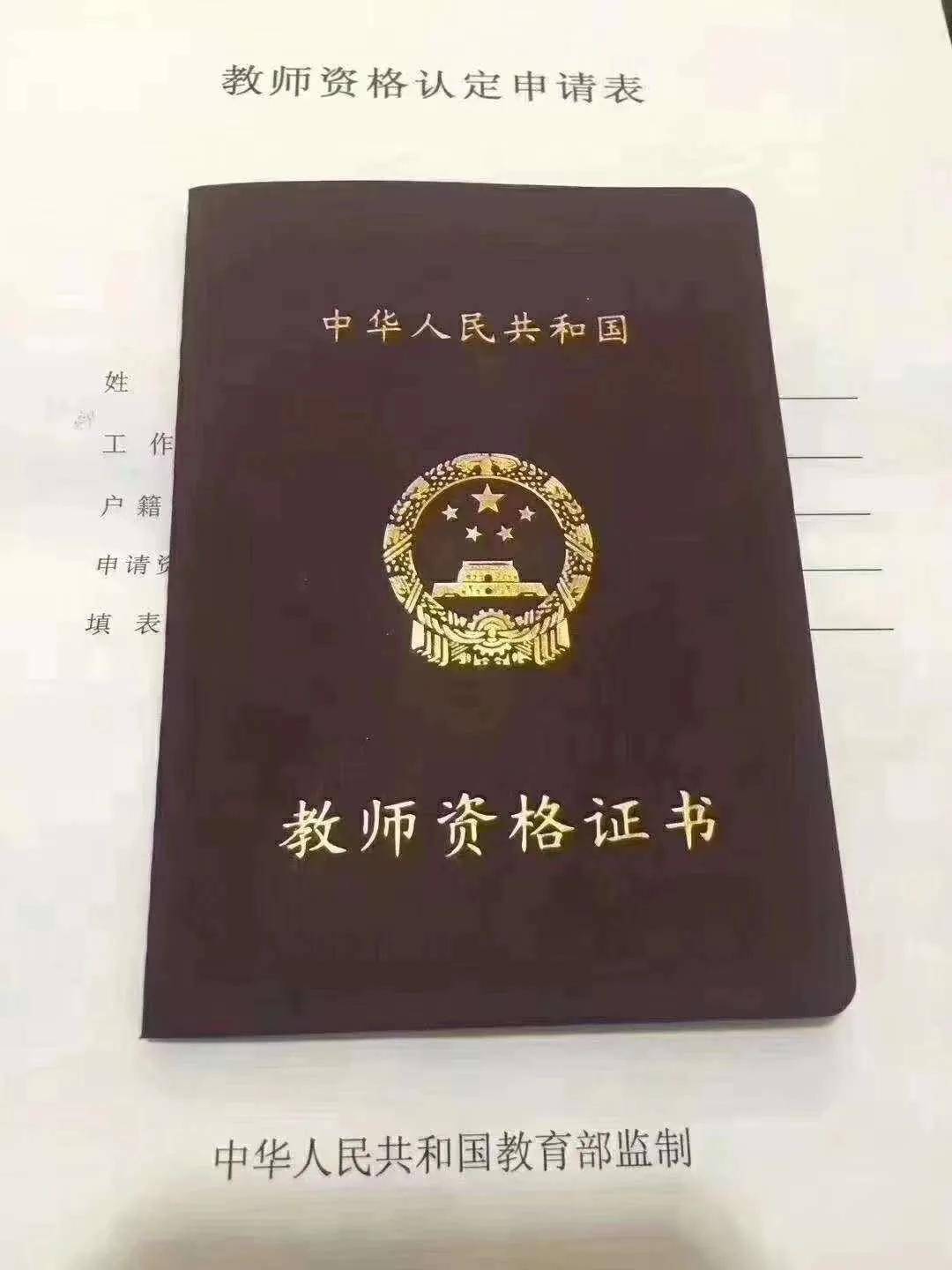 考数学证书有用吗?含金量高的数学类证书有哪些 第3张 考数学证书有用吗?含金量高的数学类证书有哪些 第3张